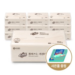 스카트 뽑아쓰는 키친타올 150매 10팩(+위생행주 10매증정
