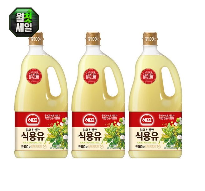 사조해표 식용유 1.8L 3병