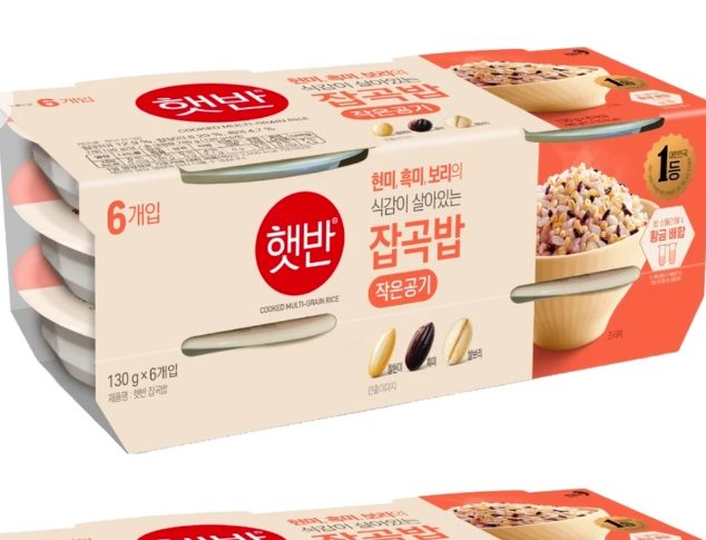 햇반 잡곡밥 12개