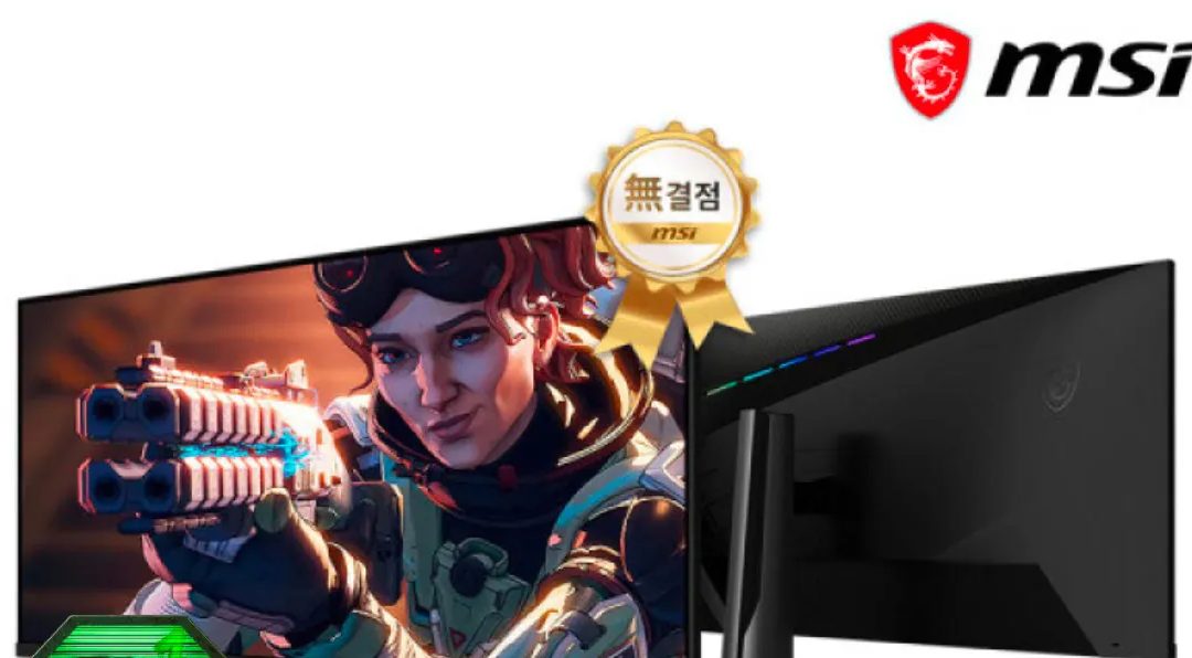 MSI MAG401QR 게이밍 모니터
