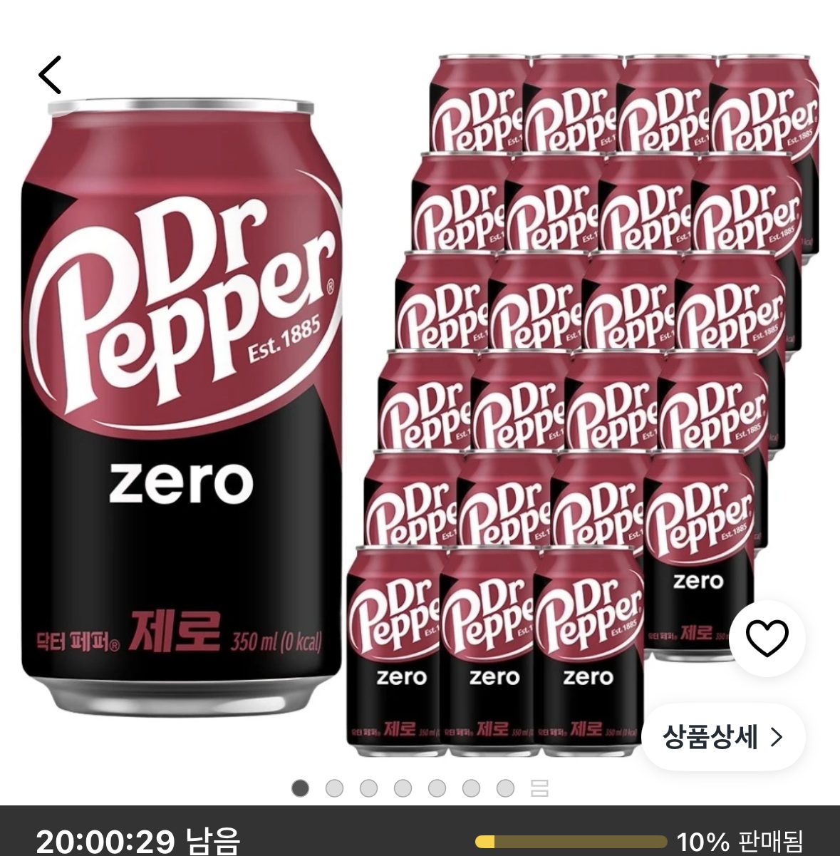 닥터페퍼 제로 350ml 24캔