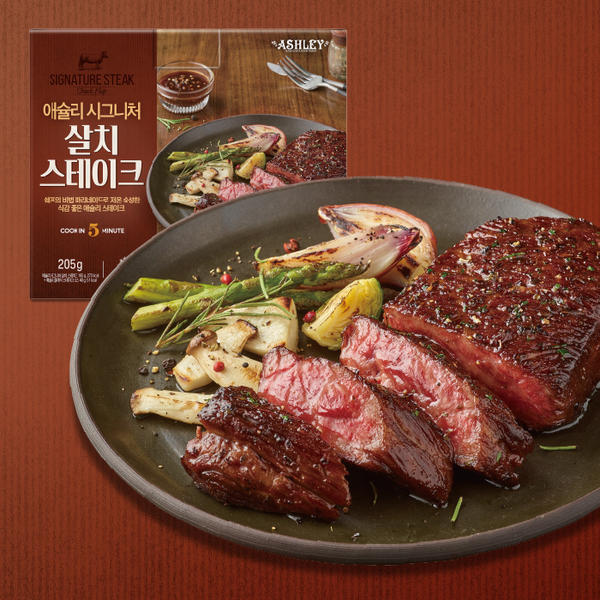 애슐리 시그니처 살치 스테이크 200g 4팩