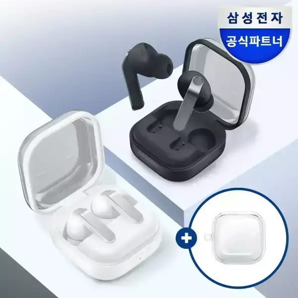 삼성 갤럭시 버즈4 프로 이어폰