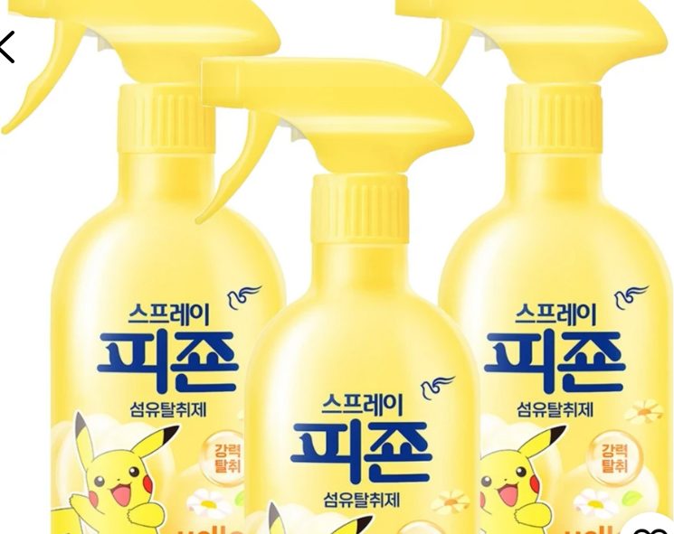 피죤 스프레이 섬유탈취제 옐로미모사 430ml