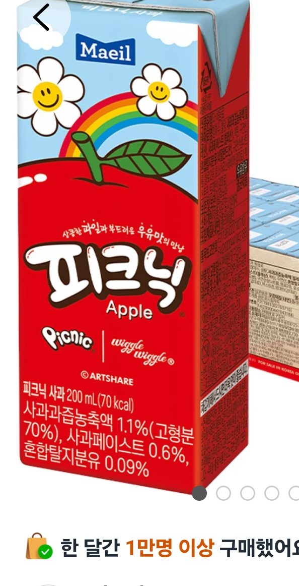 피크닉 사과맛 음료 200ml 24개