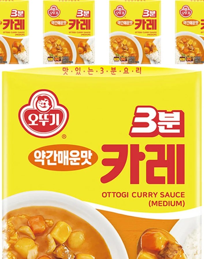 오뚜기 3분 카레 약간매운맛 200g