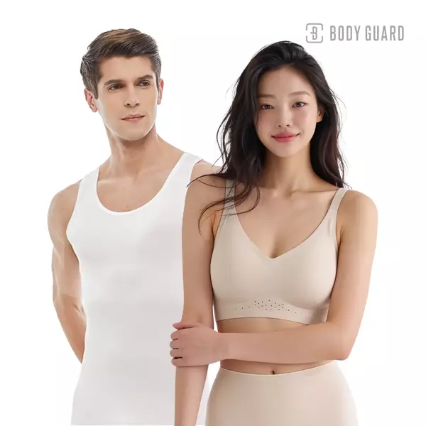 보디가드/제임스딘 런닝/드로즈/브라