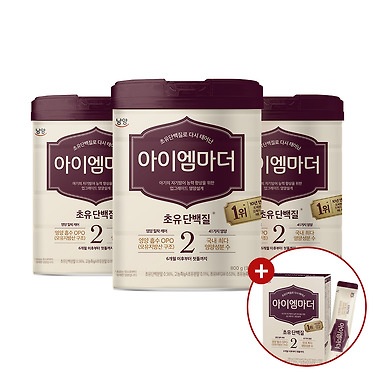 아이엠마더 2,3단계 분유 6캔