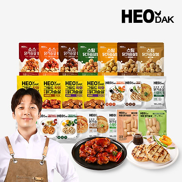 허닭 3주 식단 닭가슴살 풀패키지 21팩