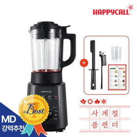 해피콜 올인원 사계절 초고속 블렌더 (스무디+두유 죽제조기) HDBL-HAA1