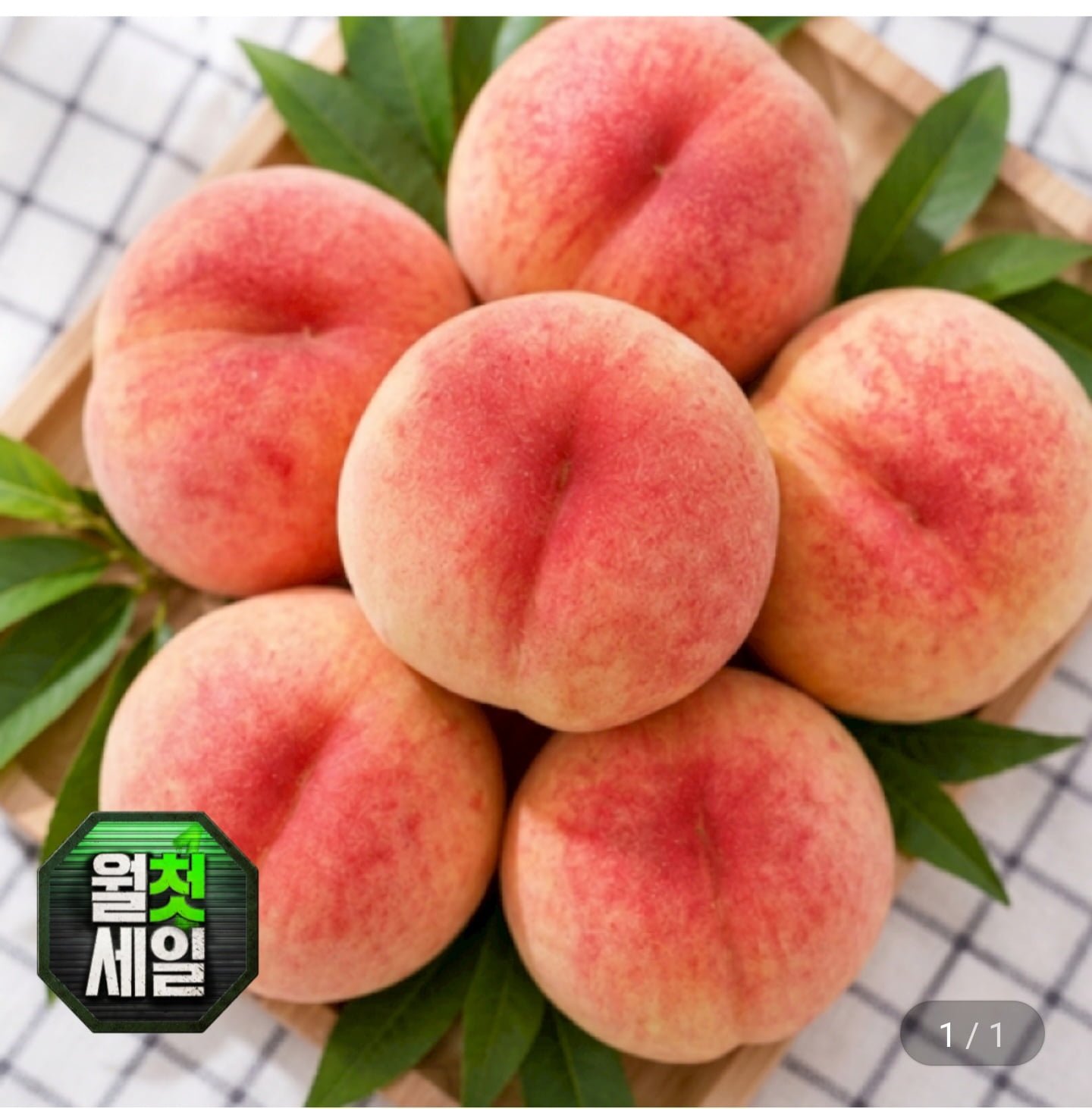 딱딱이 경봉 복숭아 4kg내외