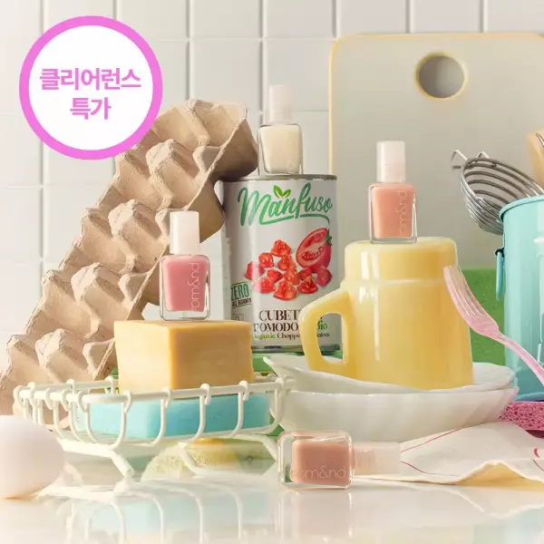 롬앤 무드 페블 네일or 하드너 2개