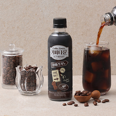 서울우유 커피타운 아메리카노 350ml 20개