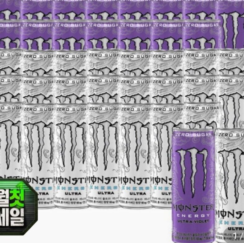 몬스터 에너지 울트라·바이올렛 355ml 48캔
