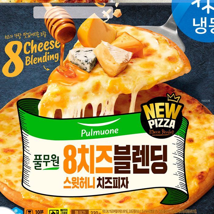 풀무원 8치즈 스윗허니 치즈피자 330g 2개