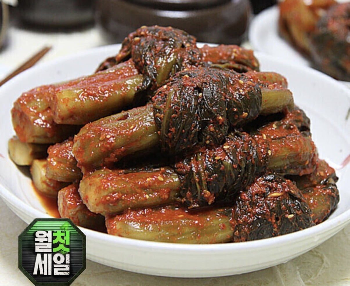 국내산 돌산갓김치 1.5kg