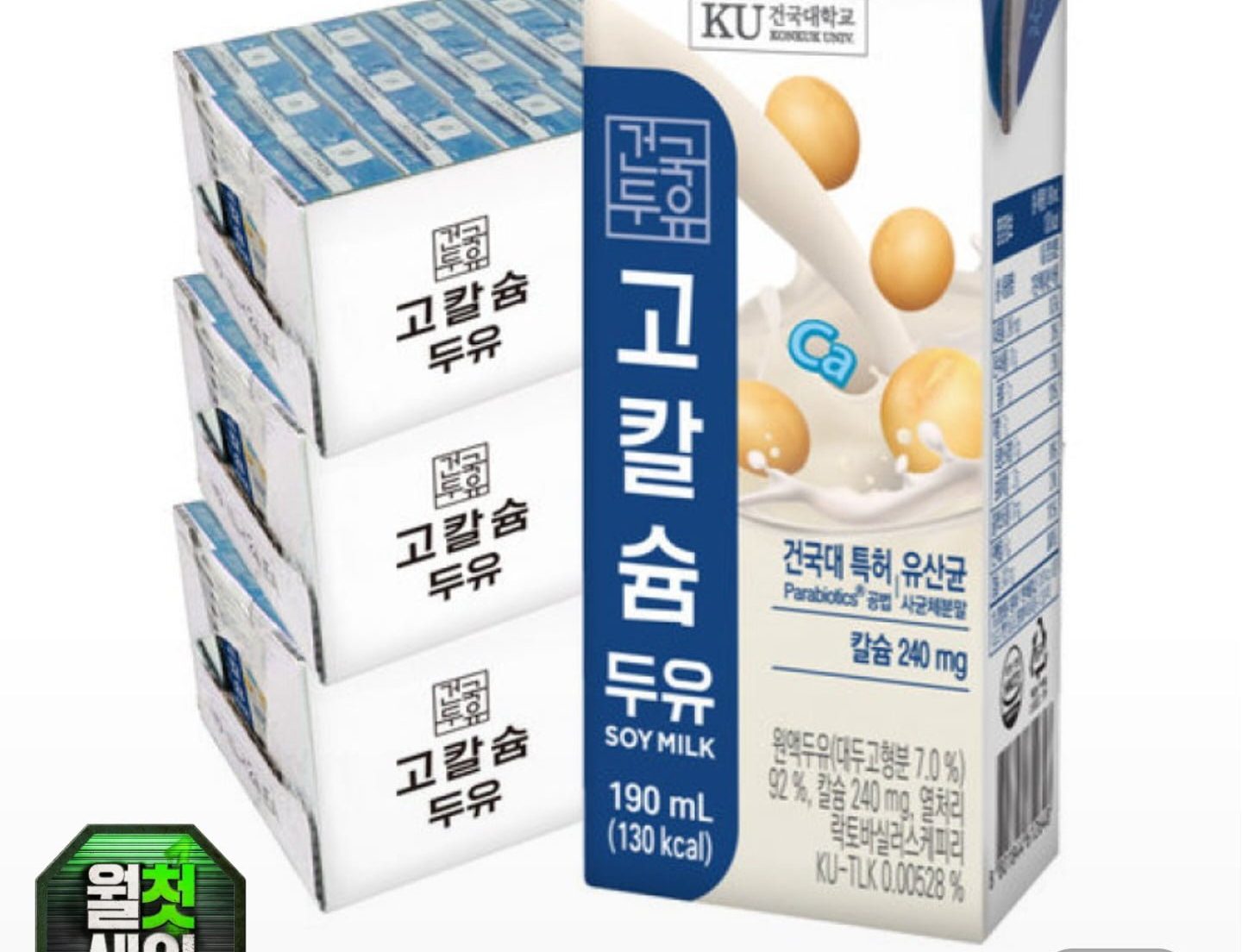 건국 고칼슘 두유 190ml 72팩
