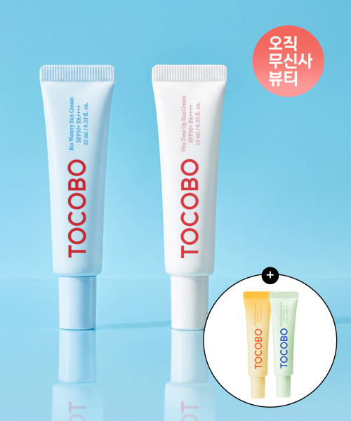 토보코 선크림 바이오+톤업선 10ml