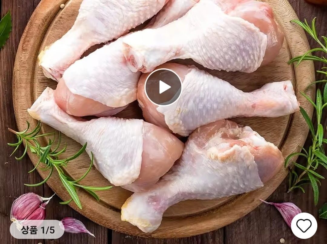 생닭다리 2kg