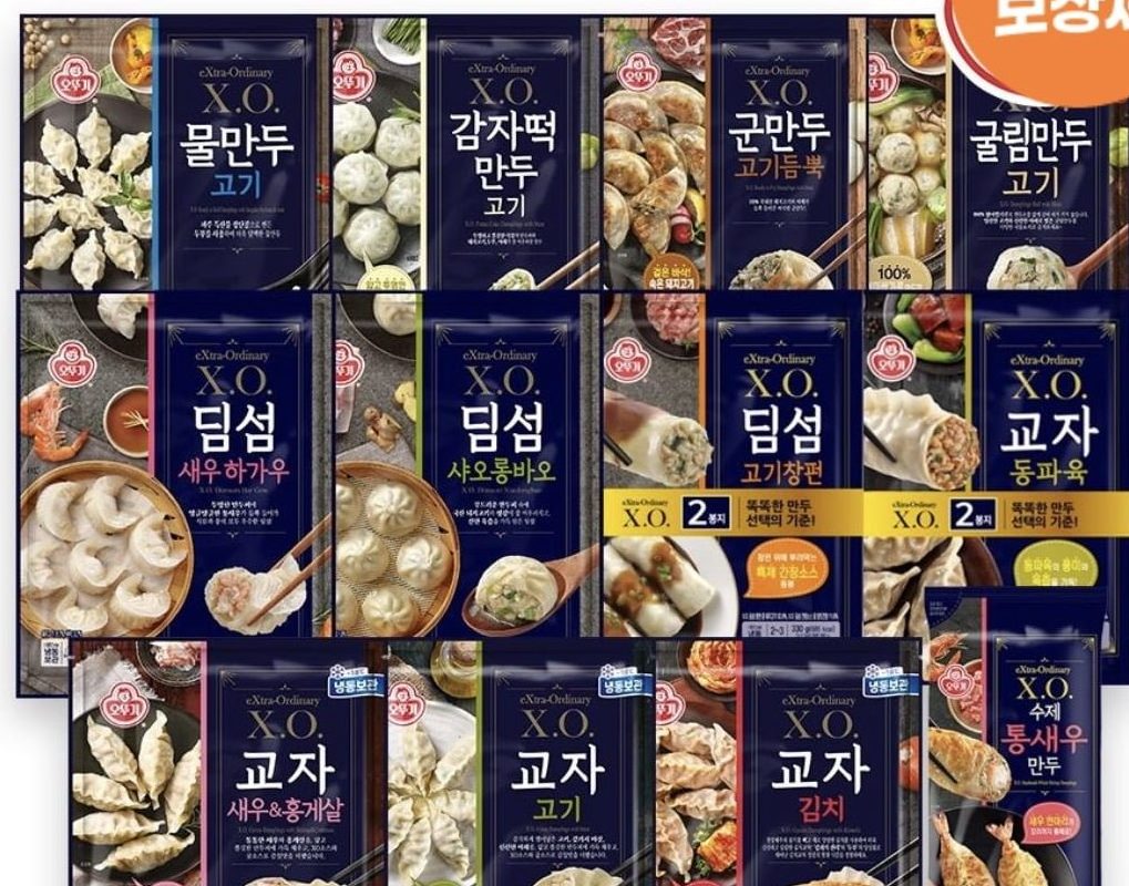 오뚜기 XO 수제통새우만두