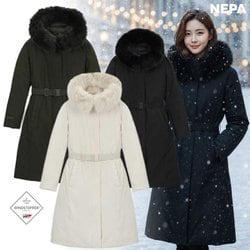 아르테 고어텍스 프리미엄 롱 구스다운