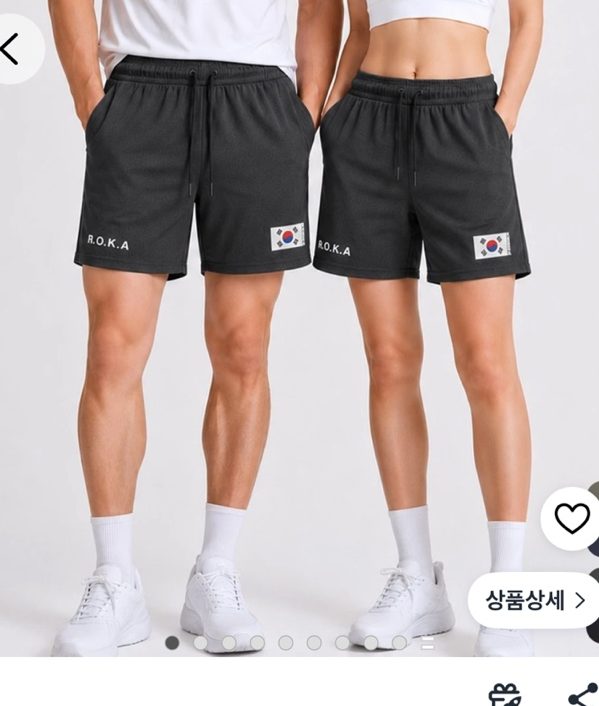 ROKA 아이스 쿨링 메쉬 스판반바지