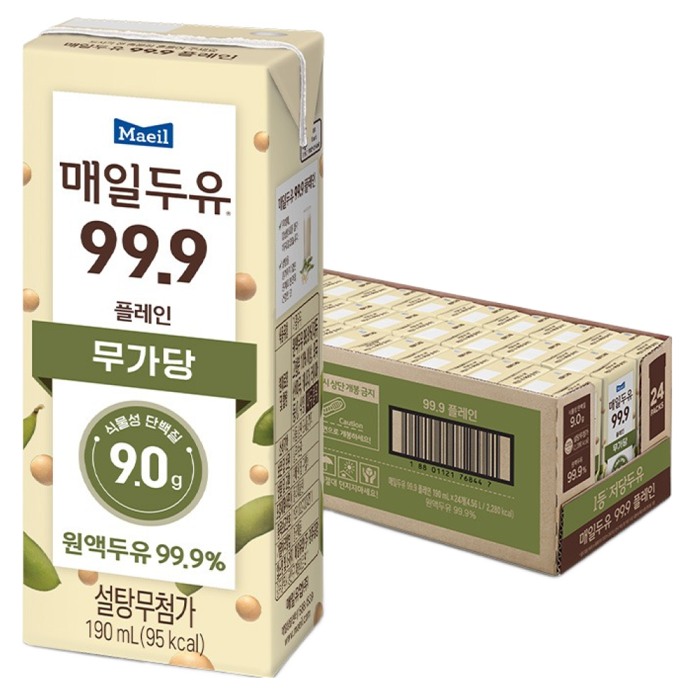 매일두유 190ml 플레인 24팩 + 서리태 24팩