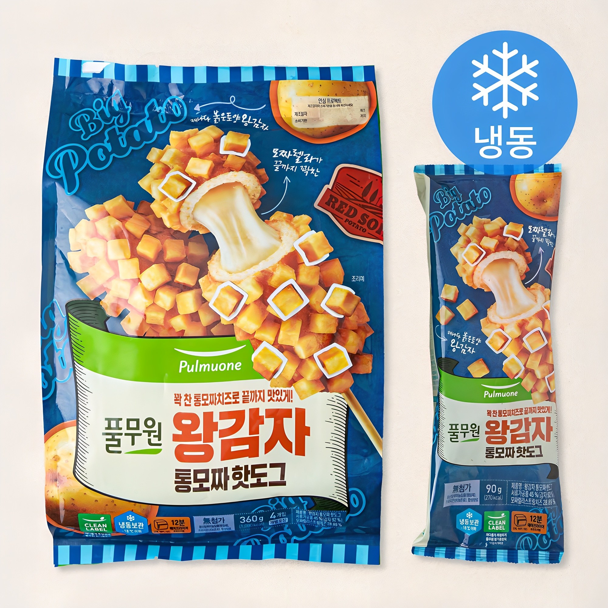 풀무원 왕감자 통모짜 핫도그 (냉동) 90g × 4개입 × 2개
