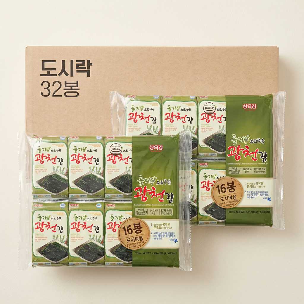 삼육김 들기름으로 구운 광천김 도시락김, 4g, 64봉