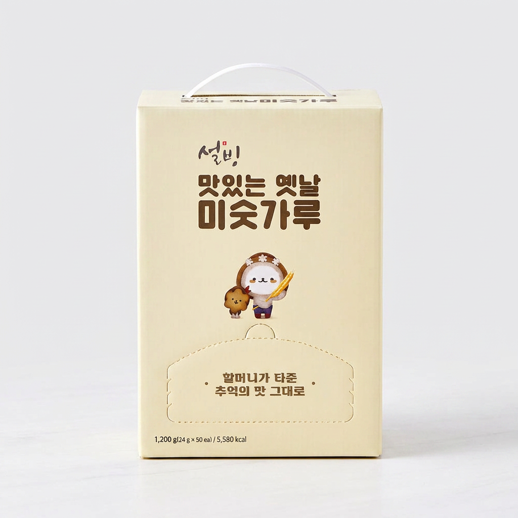 설빙 맛있는 옛날 미숫가루, 24g, 50개입, 2박스