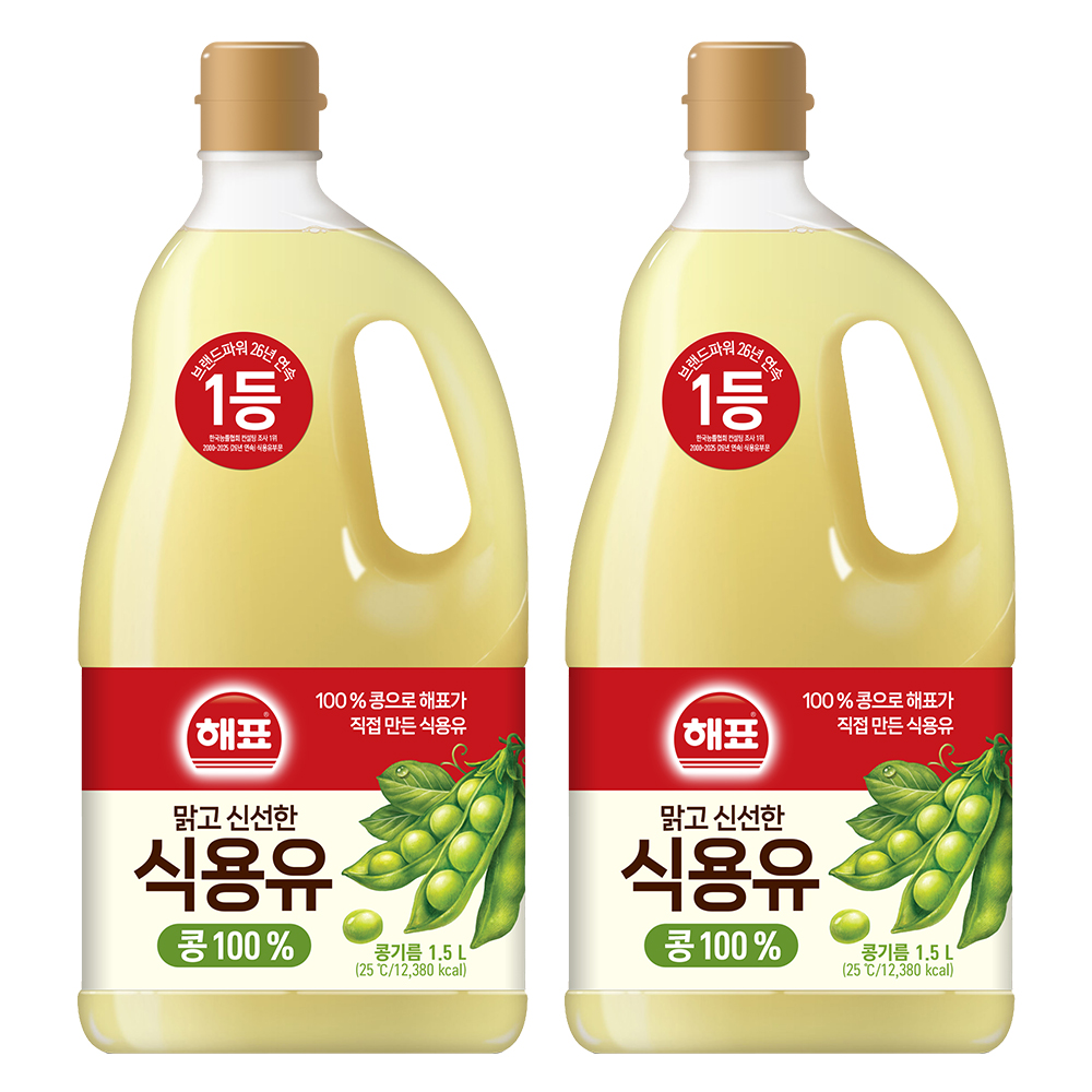 해표 콩기름, 1.5L, 2개