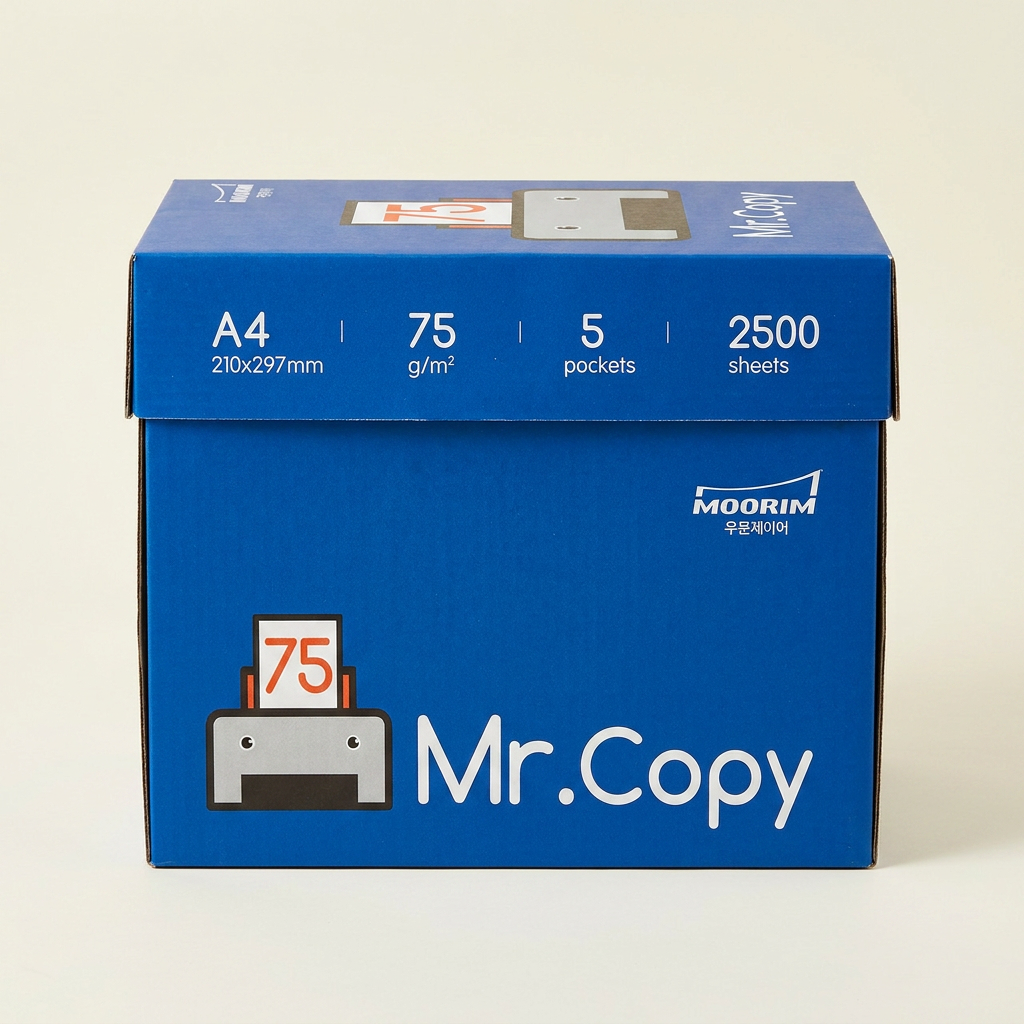 Mr.Copy 복사용지, A4, 75g, 2500매, 1박스