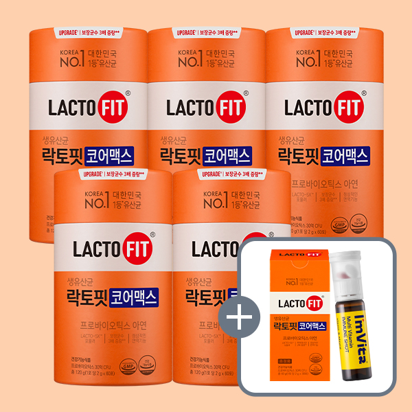 종근당건강 락토핏 코어맥스, 60포, 5개 +코어맥스, 30포, 1개 + 아임비타 멀티비타민 이뮨샷, 1개