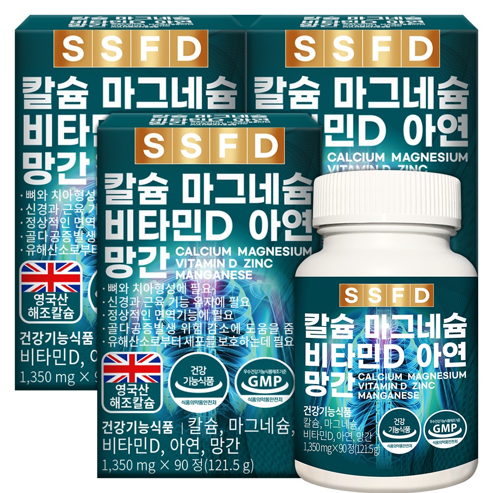 순수식품 칼슘 마그네슘 비타민D 아연 망간, 1350mg, 90정, 3박스