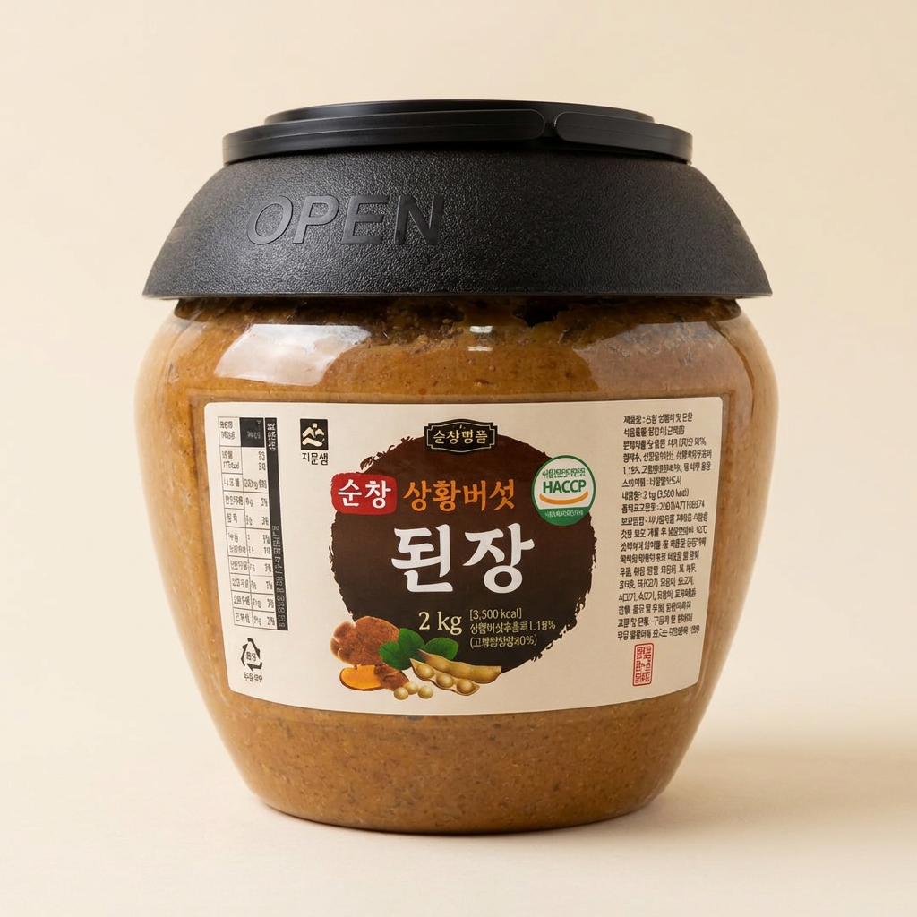 기픈샘 순창 상황버섯 된장, 2kg, 2개