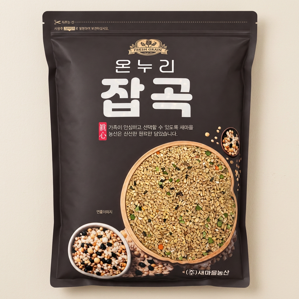 새마을농산 혼합잡곡 17곡, 3kg, 1봉