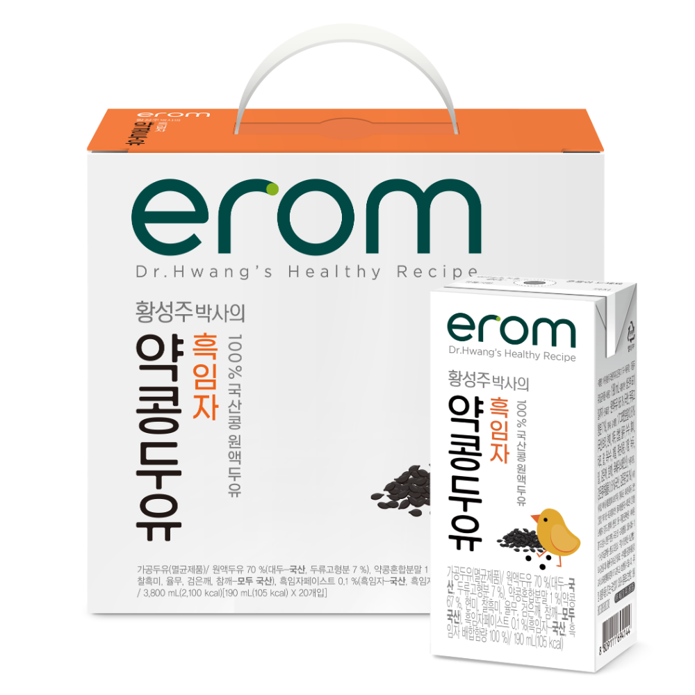 이롬 국산약콩두유 흑임자, 190ml, 20개