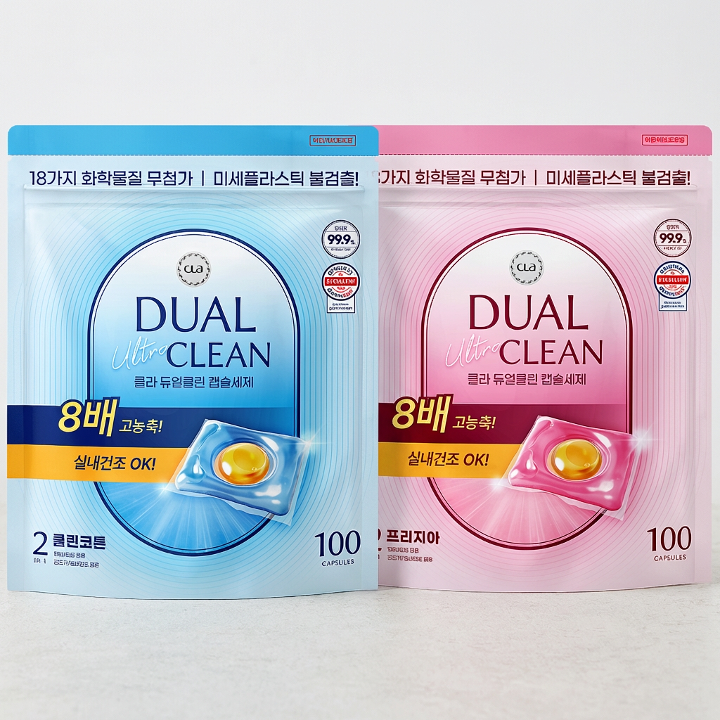 클라 듀얼 울트라 클린 캡슐세제, 클린코튼 8g 100개입 1개 + 프리지아 8g 100개입 1개, 1세트