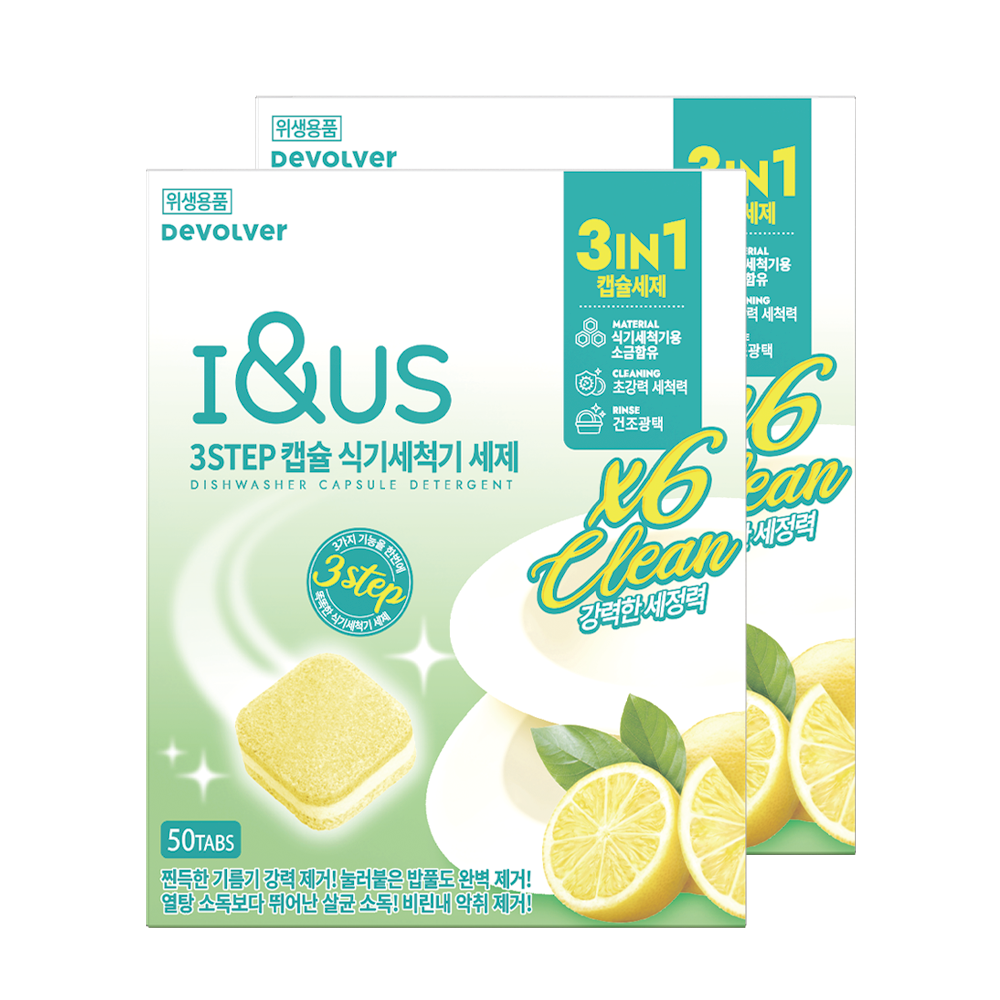 아이앤어스 3스텝 캡슐 식기세척기 타블렛 세제, 레몬향, 50개입, 500g, 2개
