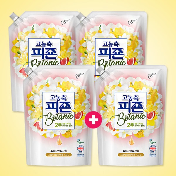 고농축 피죤 보타닉 섬유유연제 프리지아 자몽, 1.3L, 4개