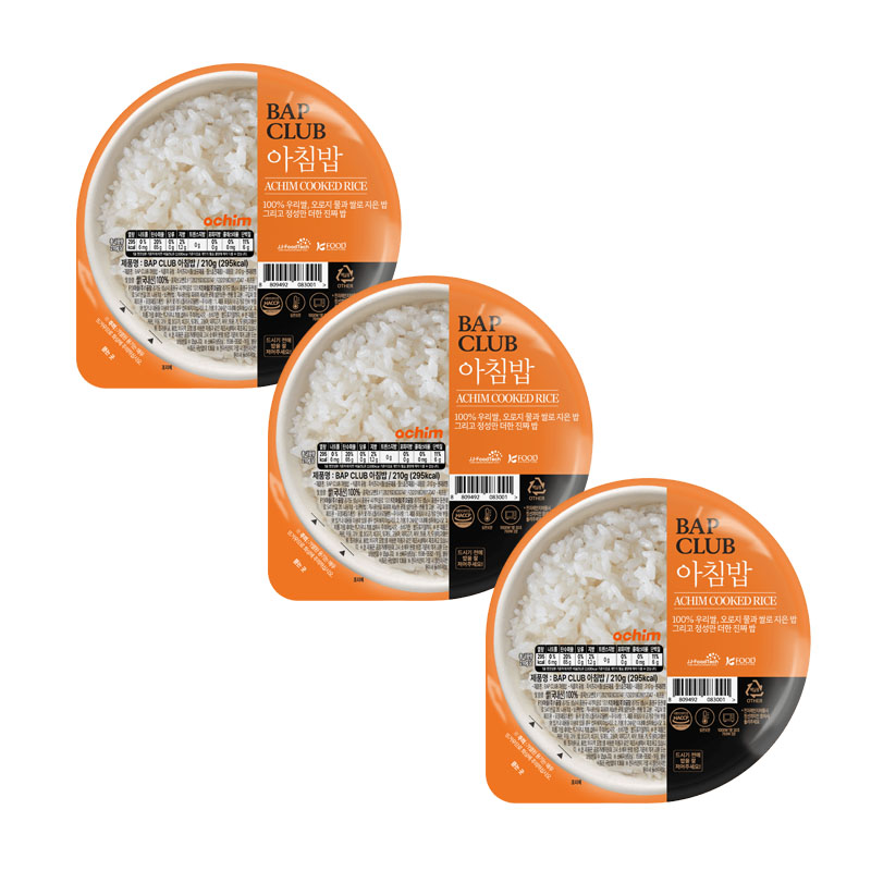 밥클럽 아침밥, 210g, 12개