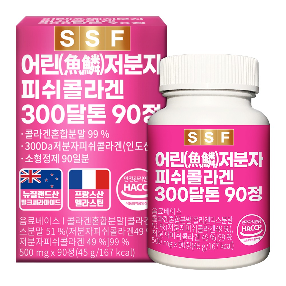 순수식품 어린 저분자 피쉬 콜라겐 300달톤, 500mg, 90정, 1박스