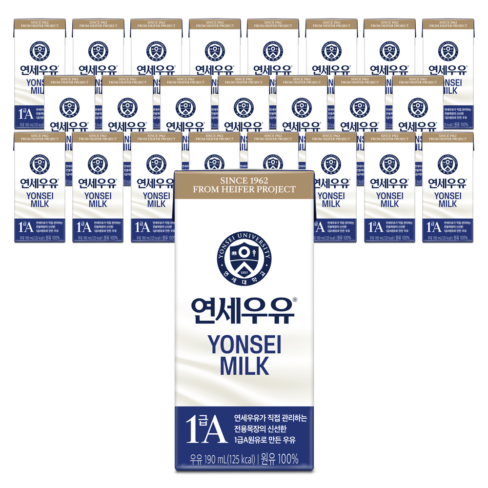 연세우유 멸균 흰우유, 190mL, 24개