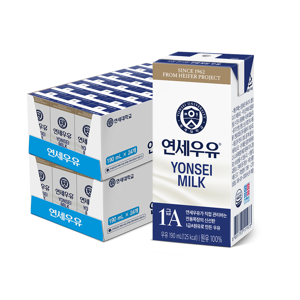 연세우유 멸균 흰우유, 190ml, 48개
