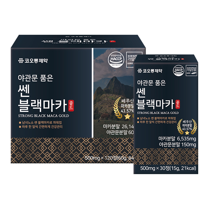 코오롱제약 야관문 품은 쎈 블랙마카, 120정, 1박스