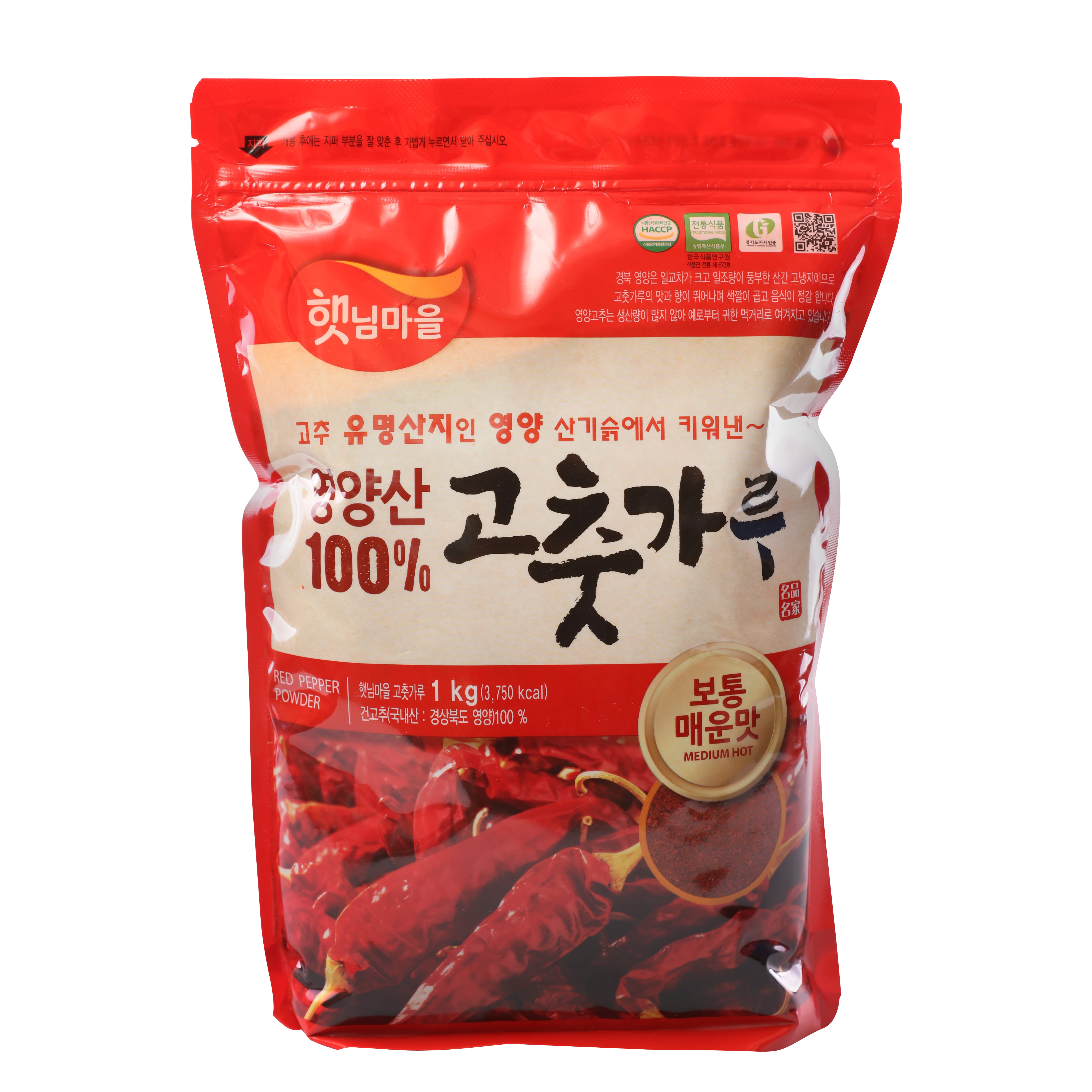 햇님마을 고춧가루, 영양산, 보통 매운맛, 1kg, 1개
